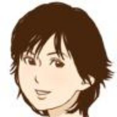 これからの日本には正しい知識が必要だと思いリアルでもネットでも通用する勉強のサポートをしてます。これからの保証のない社会で自力で生き抜く人を応援してます💗 興味のある方は @zow8819pまでご連絡ください。