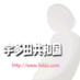 宇多田共和国 (@hikkicom) Twitter profile photo 宇多田共和国 (@hikkicom) Twitter profile photo