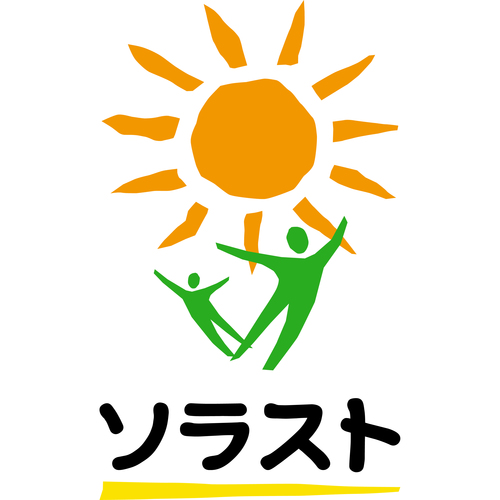 【ソラスト公式サイト】
医療事務の通信講座を中心に、医療・介護分野での資格取得・キャリアをサポート！日本初の医療事務専門職養成機関として1965年にに創業以来、40万人以上の修了生を輩出してきました。どうぞよろしくお願いします。