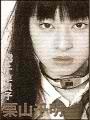 High school Student Cross country and Track Runner I hold the second best record in the county best friend is Hiroki Sugimura #BattleRoyale #13 RP account