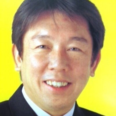 黒田ゆう 生活の党 前衆議院議員 Yuu5241 Twitter