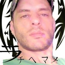 djwandersa's profile picture. 