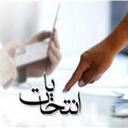 دولت یازدهم (@11th_Government) Twitter