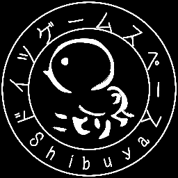 『ドイツゲームスペース＠ Shibuya』公式ツイッター。個室完全予約制のドイツゲームスペース。ゲームをセレクトし、ルールを説明、進行をする専属の『ゲームマスター』がいるのはここだけ！人狼ルームなどでイベントも毎月開催！ボードゲーム初心者の方もお気軽にご連絡ください。（運営：有限会社ことり）