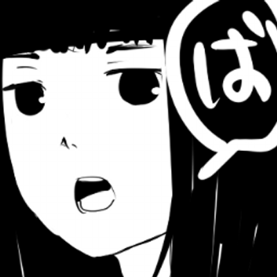おっばらん Mmo H2s Twitter おっばらん Mmo H2s Twitter