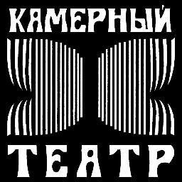 mosoblkamteatr's profile picture. Московский областной государственный камерный театр.
Москва, Волгоградский проспект, 121