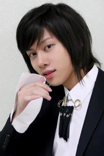 I love you Korea Super junior ELF.Kim Heechul.Sungmin.Dongae.Siwon.Amber