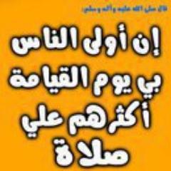 sal aaz 🇲🇦🇲🇦🇲🇦