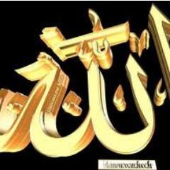يارب اجعل الجنه ميراثنا