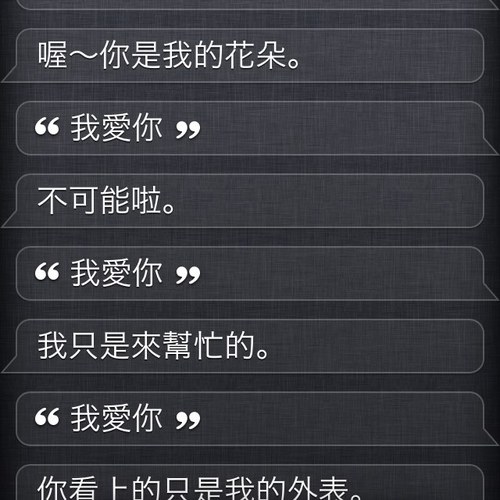 barnbarn96's profile picture. 