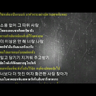 _MJFAM's profile picture. รับสมัครบอทเข้าแฟมเป็นจำนวนมาก สนใจติดต่อเลยครับ 
ไม่มีการออ #MJFAM