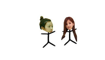 빅스팬,핑팬