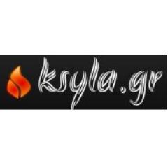 ksyla.gr - 1η Ελληνική Διαδικτυακή Κοινότητα Εύρεση τιμών και Αγοραπωλησίας Στερεών Καυσίμων! 
Καυσόξυλα / Πέλλετ / Μπρικέτες / Κάρβουνα