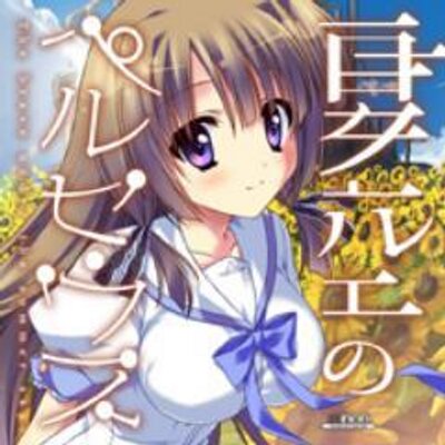 あおざき Starmine15 Twitter あおざき Starmine15 Twitter
