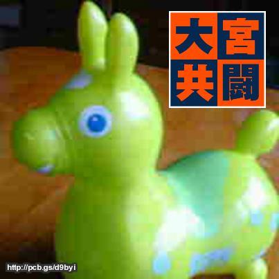 てる太さんのプロフィール画像