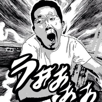 やんたろう ヤークルトヨワー イッヒ フンバルト デル ウンコ ハイル フンデルベン ミーデルベン ヘーヒルト ベンデル フンバルト ヘーデル ベンダシタイナー フンデルト モレル ケッツカラデルド フンベン モルゲン モーデルワ イッヒ アーデル