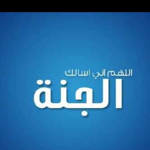 ssoa117's profile picture. 