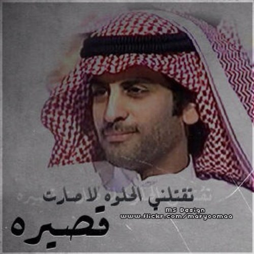 AMK332's profile picture. سبحان الله