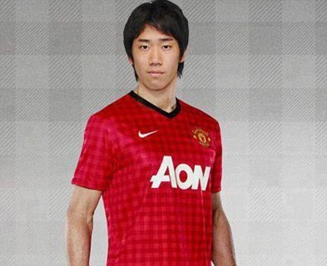 ShinjiKagawaa26's profile picture. My name is Kagawa...Shinji...Kagawa                                                   *Obviously a parody*