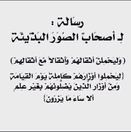 #مالك_بن_سليمان_بن_أحمد_الدويش


مدونتي :

http://t.co/eDMZgoUO

إيميلي :

mailto:a_vikas_m10kkk@xyz.com



حسابي الرسمي :

@m10kkk