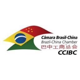 A Câmara Brasil-China está no Twitter por meio das contas: @brasilchina (em Português) e @chinabrazil (em Inglês).