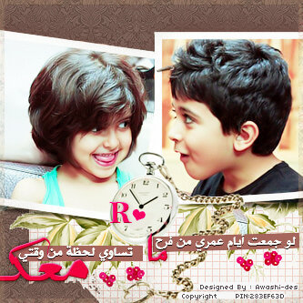 ‏‏‏كويتيه أصيله