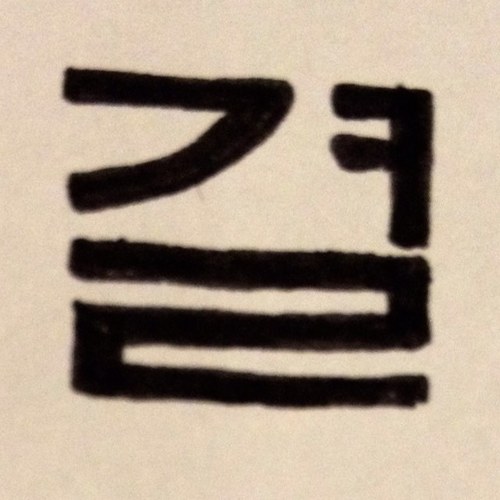 ad_act_univ Profile Picture