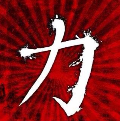 johnnymeck73's profile picture. I don't know where you're going, but do you got room for one more troubled soul?