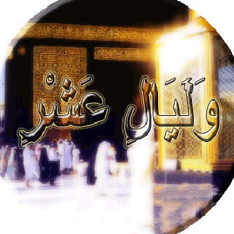 لست مثآليه ولگن نيتي صآفيہ و هذآ يكفيني♥
