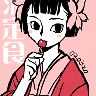zeroyoung🍥さんのプロフィール画像