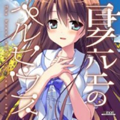 あおざき Starmine16 Twitter あおざき Starmine16 Twitter