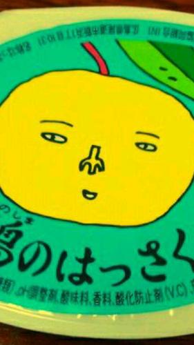 723さんのプロフィール画像