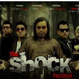The Shock Festival