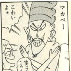 kokutoulatte's profile picture. かわいいものすき