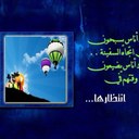 jomy Alfaqehi (@01_jomy) Twitter