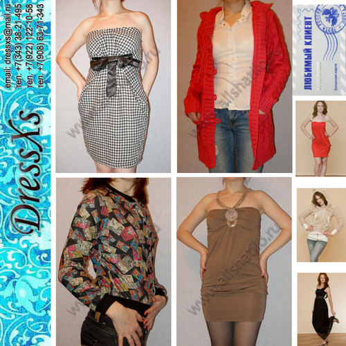 http://t.co/YBfb5vJJcF Женская одежда DressXs в наличии! Цены 839р-1199р Размеры XS-M Экспресс доставка по России 3-7 дней! Оплата на почте при получении заказа