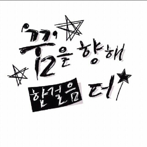 sexyjooho7's profile picture. 