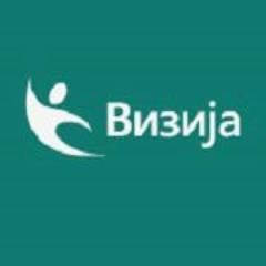 Microsoft ВИЗИЈА е најголемата деловно-технолошка конференција која се одржува во Македонија.