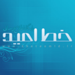 KhateOmid's profile picture. 