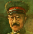 従二位勲一等功二級陸軍大将・東條英機閣下の言葉を呟くbotです。台詞の出典は『至誠・鉄の人 東條英機伝』『人間東條英機』『東條内閣総理大臣機密記録』『東条秘書官機密日誌』など。作者は@Ayukawa_Reiji