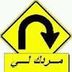 sulayman (@0508767161) Twitter