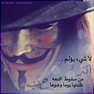 استغفرالله واتووب اليه