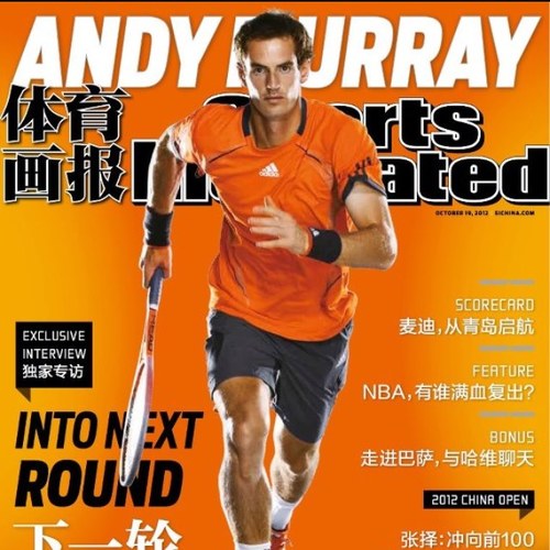 Just an ordinary girl who is passionate about tennis!!! especially Andy Murray!!! Oh and anything Italian!!!! :-))