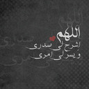 عادل حمدي (@050Adel) Twitter