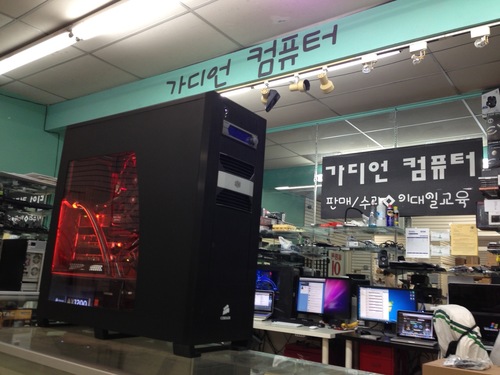 KoreaTownPC's profile picture.