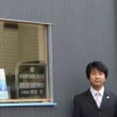 高橋博 (hiroshi1_taka) Twitter