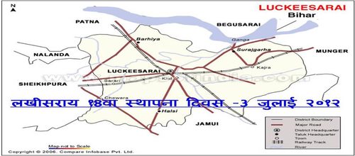 Lakhisarai is a very small & beautiful district in Bihar, India. #Lakhisarai #info_lakhisarai #Bihar #लखीसराय #बिहार https://t.co/yQ6T82PsIL