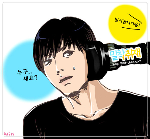 밀착취재さんのプロフィール画像