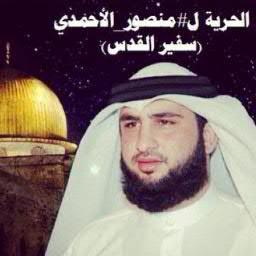 محتار في حبك يابلادي