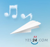 yes24_bucket's profile picture. 제 6회 예스24 문화버킷리스트 축제 공식 트위터